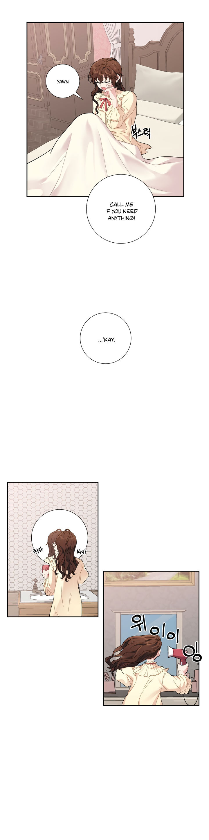 Lady & Maid - Chapter 12 Page 3