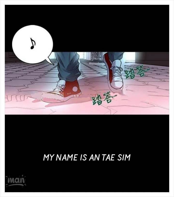 PC Goddess Room - Chapter 2 Page 3