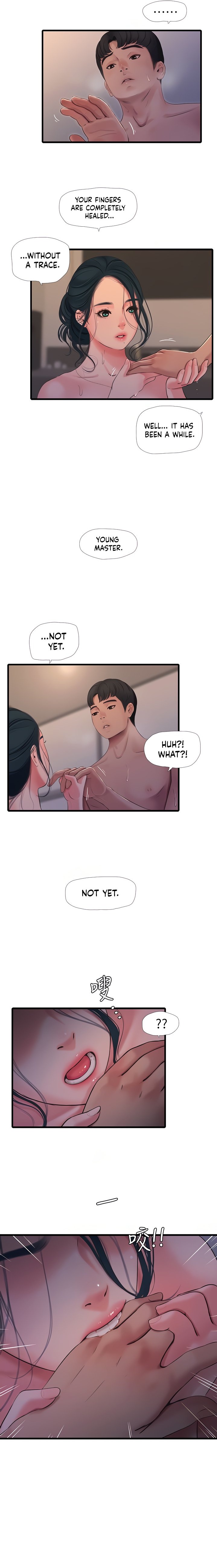 One’s In-Laws Virgins - Chapter 82 Page 5