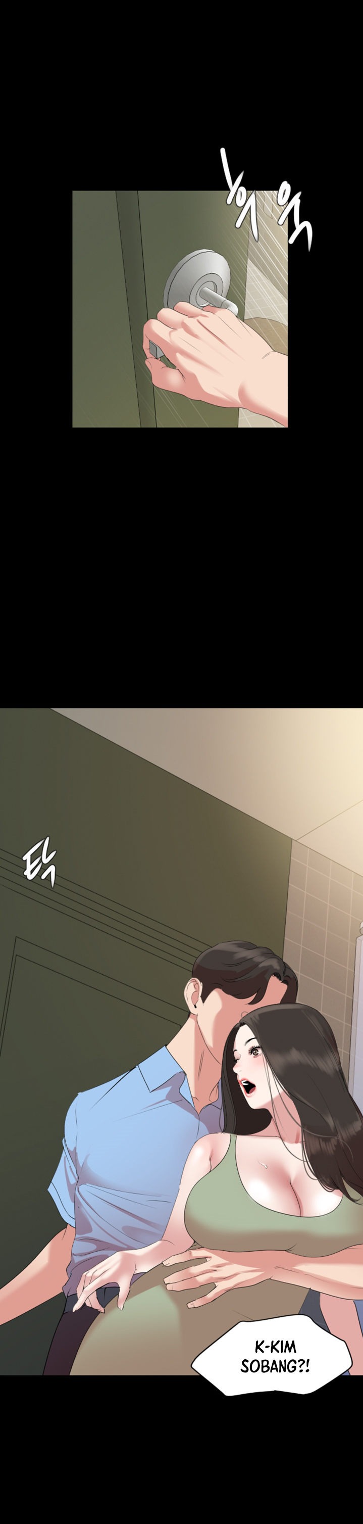 Don’t Be Like This! Son-In-Law - Chapter 43 Page 1