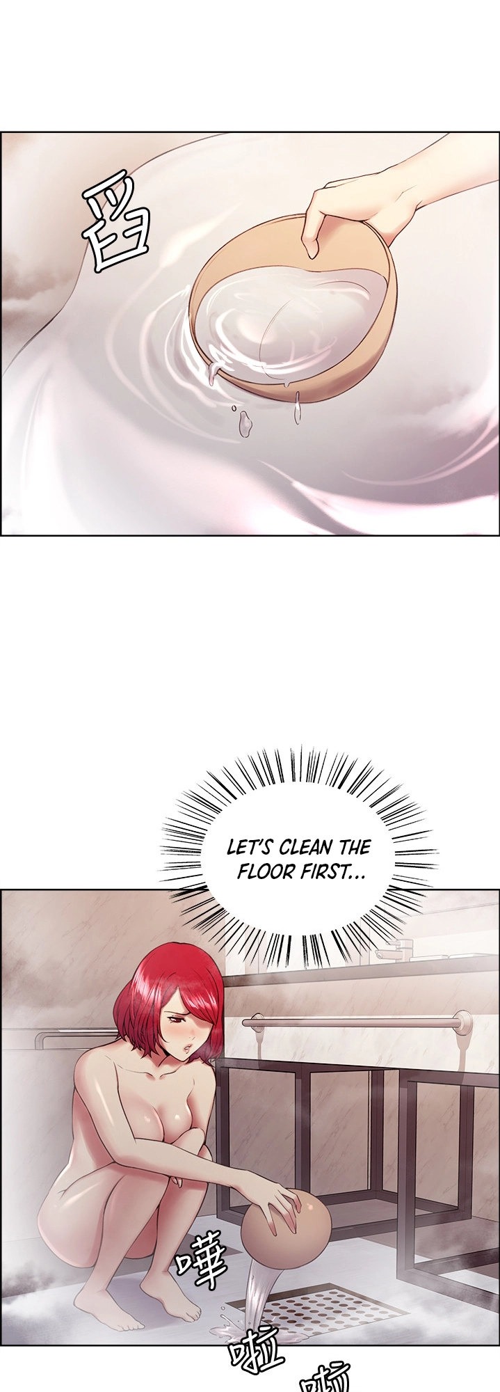 The Runaway Family - Chapter 40 Page 15