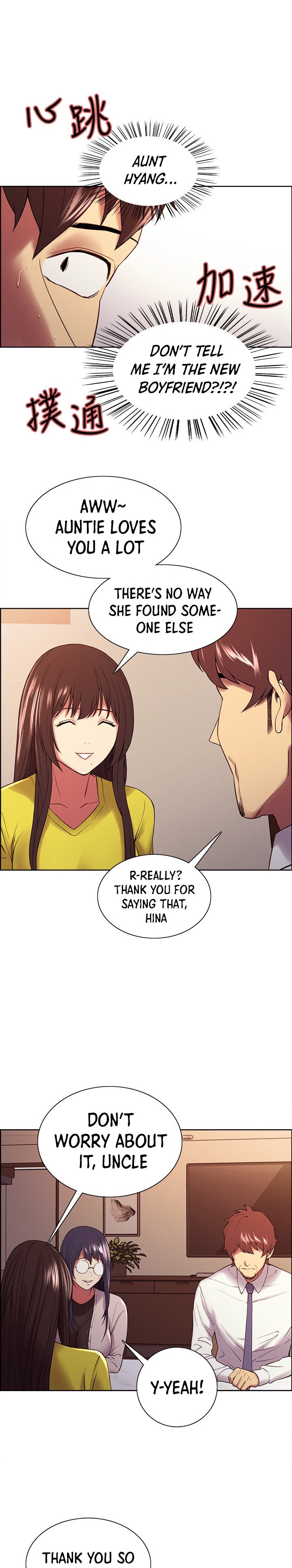 The Runaway Family - Chapter 48 Page 4