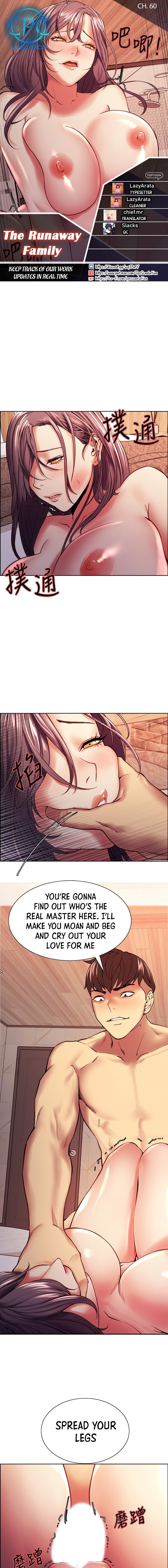 The Runaway Family - Chapter 60 Page 1