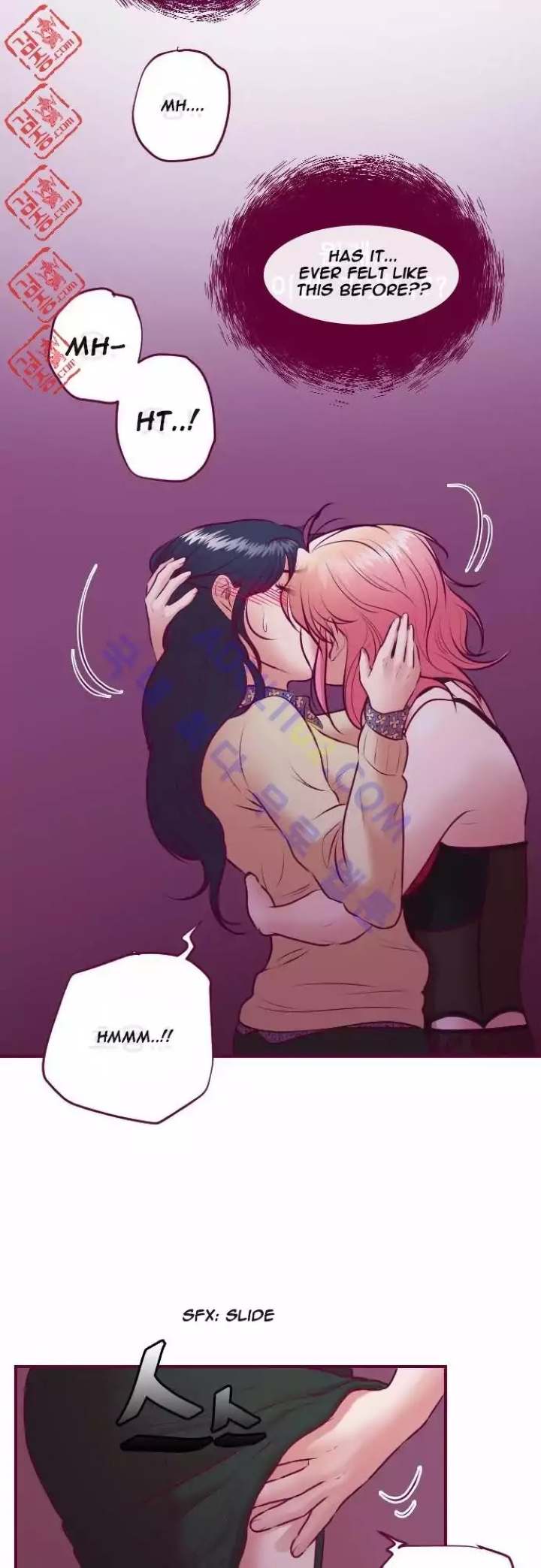 Just Right There! - Chapter 14 Page 12