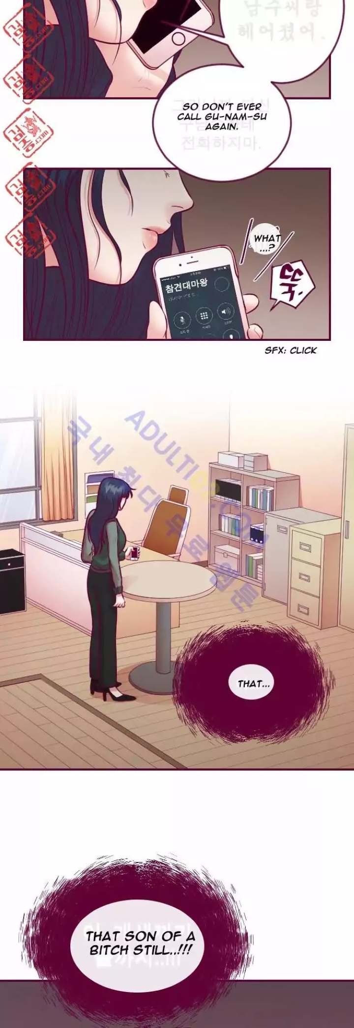 Just Right There! - Chapter 14 Page 26