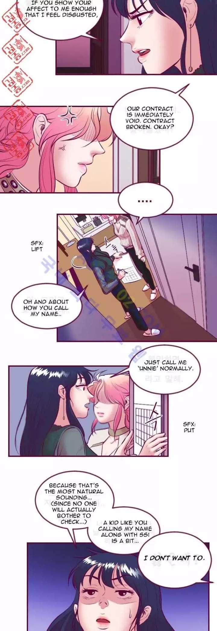 Just Right There! - Chapter 15 Page 13