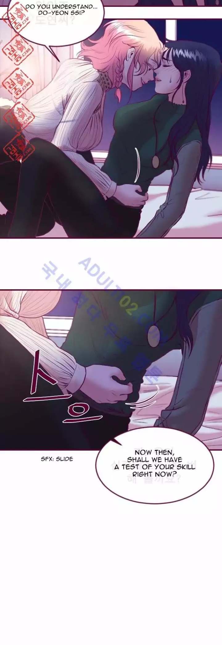 Just Right There! - Chapter 15 Page 17