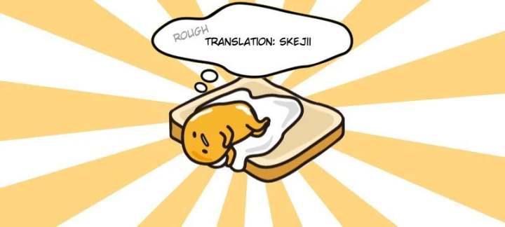 Just Right There! - Chapter 29 Page 23