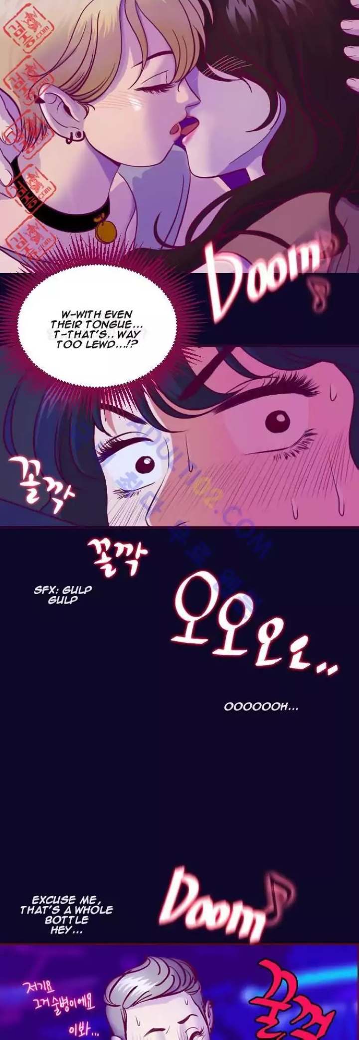 Just Right There! - Chapter 3 Page 22