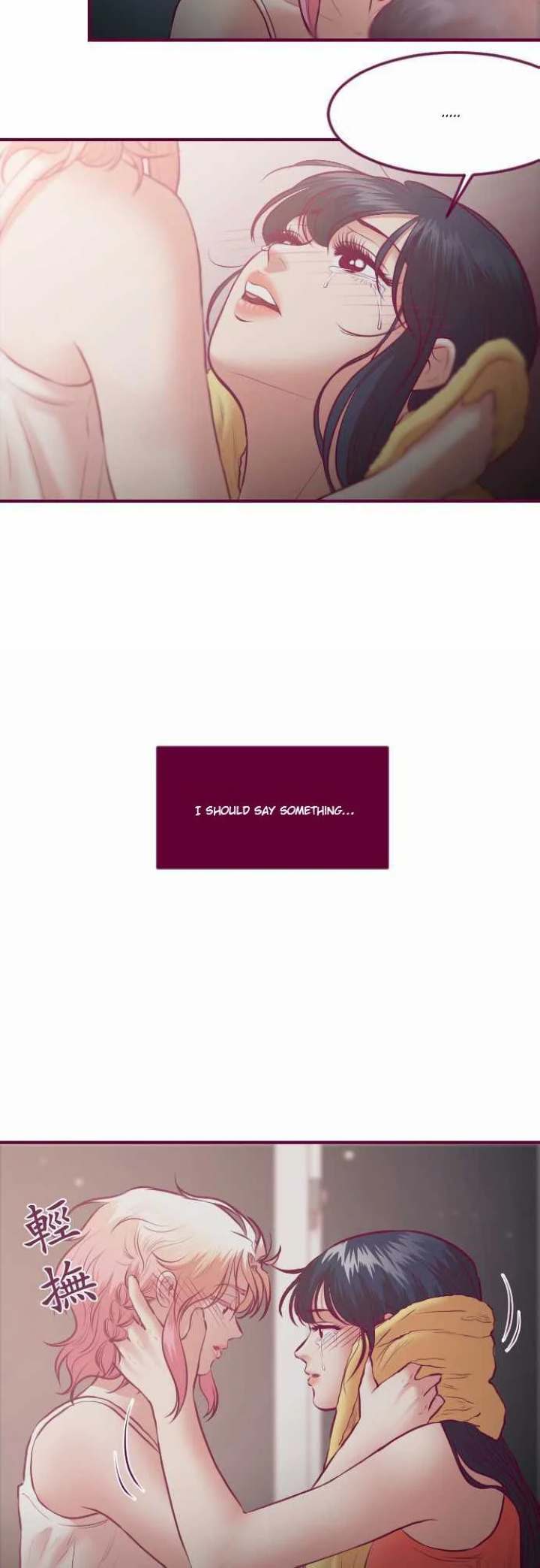 Just Right There! - Chapter 36 Page 4