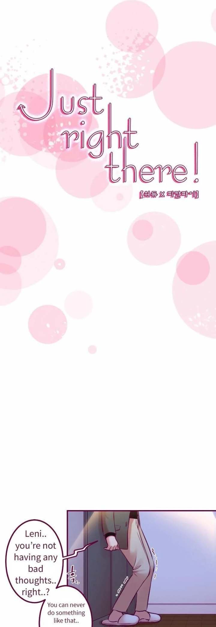 Just Right There! - Chapter 49 Page 1