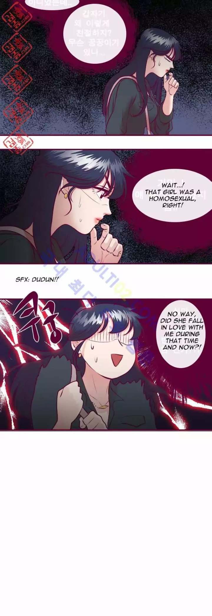 Just Right There! - Chapter 9 Page 12