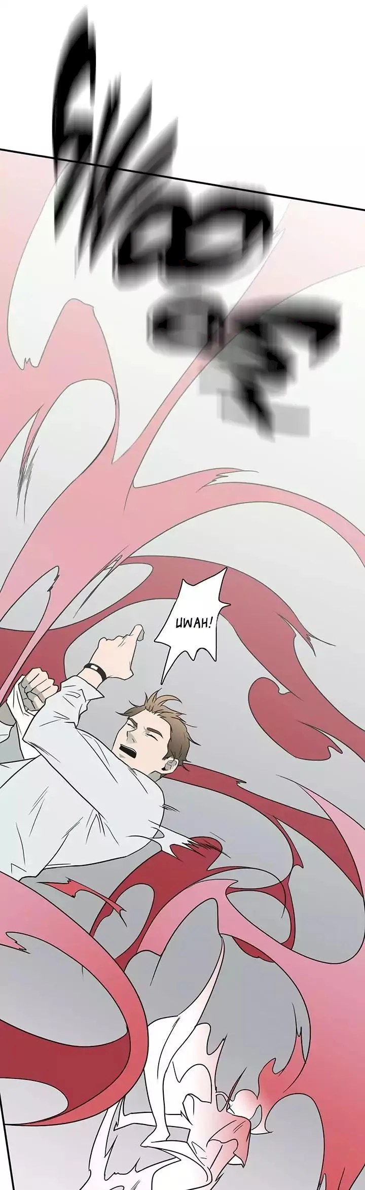 Dear Door - Chapter 4 Page 12